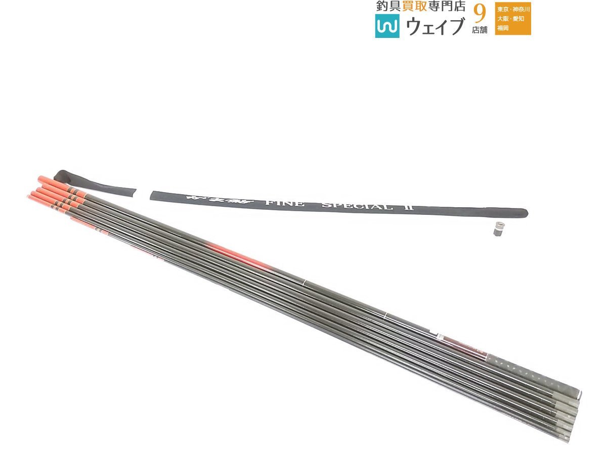 ヤフオク! -「がま鮎ファインスペシャル」(アユ竿) (淡水)の落札相場