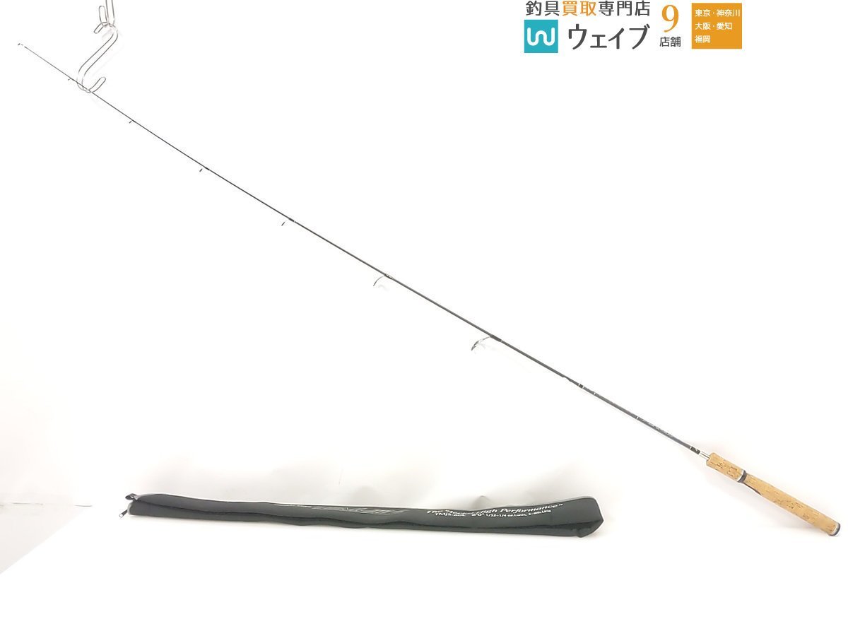 ヤフオク! -「テムジン エアリアル」の落札相場・落札価格