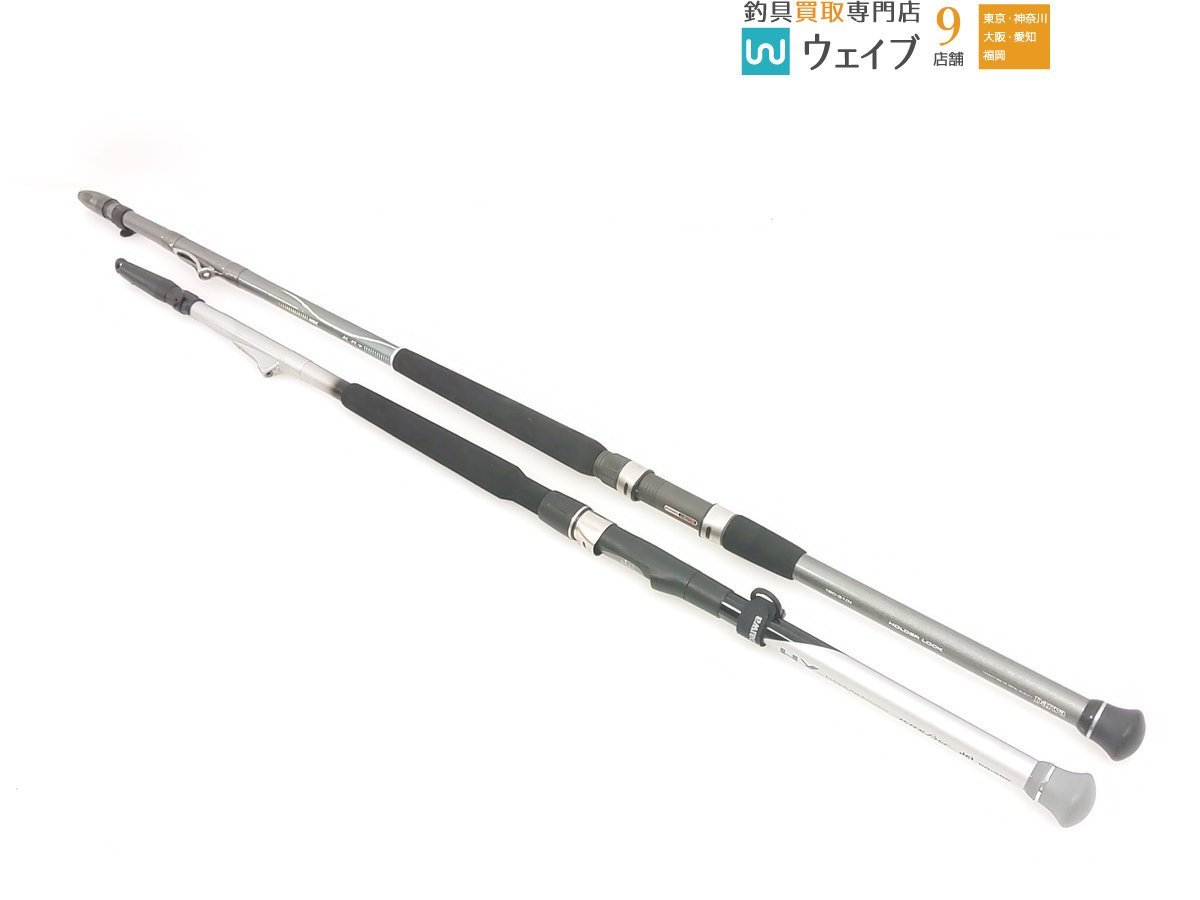 数量は多 ダイワ 岬 80-330 美品 ロッド - education.semel.ucla.edu