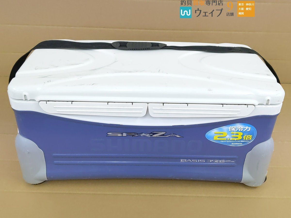 シマノ SPA-ZA BASIS350 UC-035B CAPACITY35L-