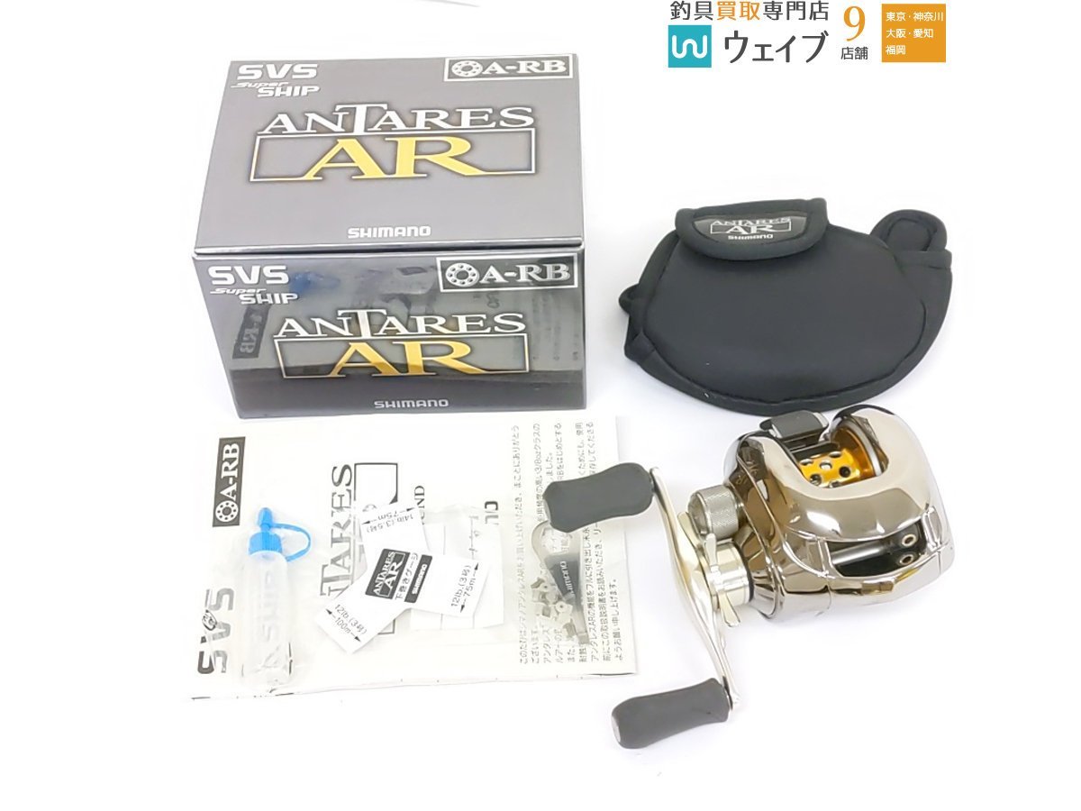 ヤフオク! -「アンタレスar」(シマノ) (ベイトリール)の落札相場・落札価格 ヤフオク! -「アンタレスar」(シマノ) (ベイトリール)の落札相場・落札価格