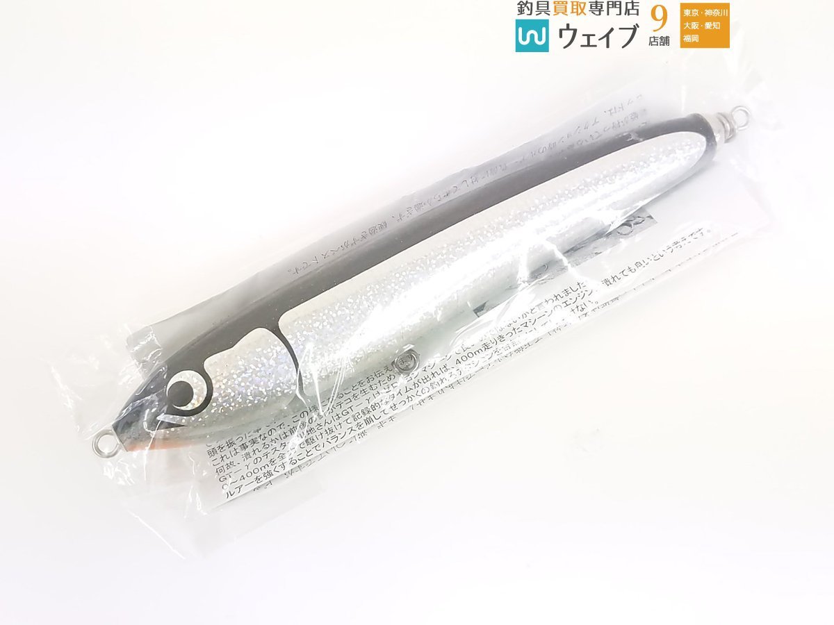 ヤフオク! -「カーペンター 舞姫120」の落札相場・落札価格 ヤフオク! -「カーペンター 舞姫120」の落札相場・落札価格