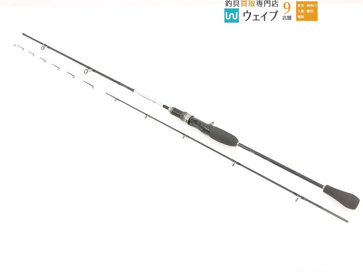 シマノ ライトゲームBB S190- シマノ ライトゲームBB S190-