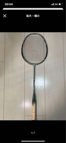 YONEX NANORAY900 バトミントンラケット