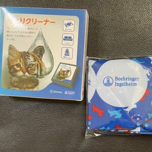 ペット用品　毛とりクリーナー　猫用品　犬用品　抜け毛