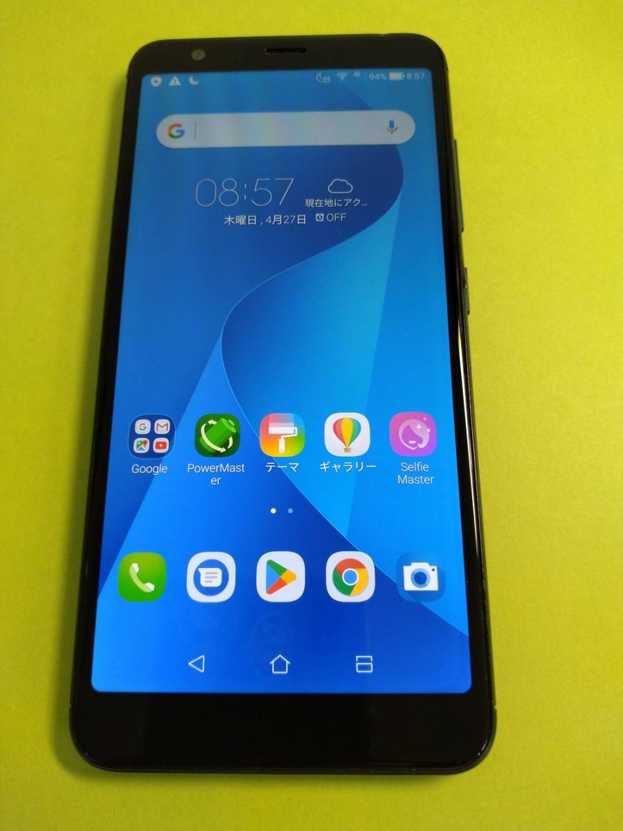 ヤフオク! -asus zenfone maxの中古品・新品・未使用品一覧 ヤフオク! -asus zenfone maxの中古品・新品・未使用品一覧