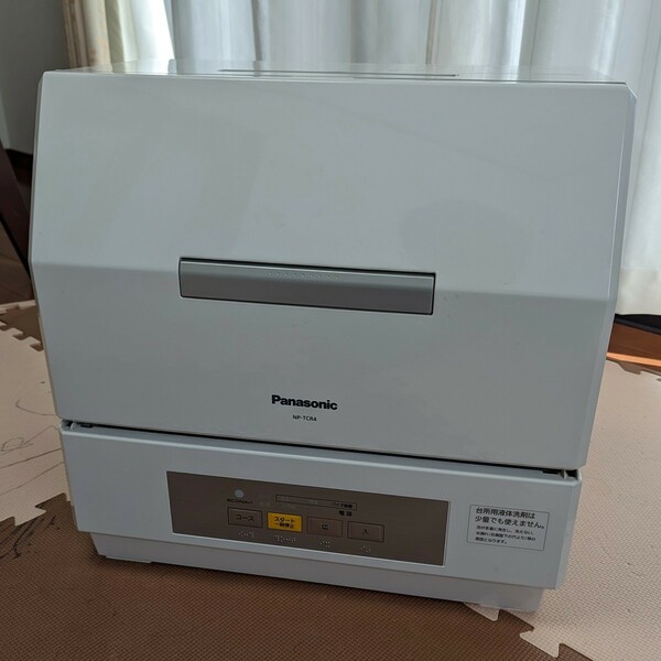 パナソニック NP-TCR4-W(ホワイト) プチ食洗 食器洗い乾燥機 3人分