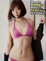 柏木由紀　椎名もも　紗綾　週刊プレイボーイ 2012年4月30日号 No.18_画像7