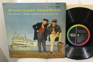 ^^ 10インチ RAY BAUDUC - RIVERBOAT DANDIES [ 国内ペラ 10 inch 盤 JPN CAPITOL OLP-35]]