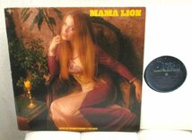 ☆彡 HARD ROCK 名盤 Mama Lion Give It Everything I've Got [ US ORIG '73 Family Productions FPS-2713] 2nd ALBUM 国内未発売_画像1