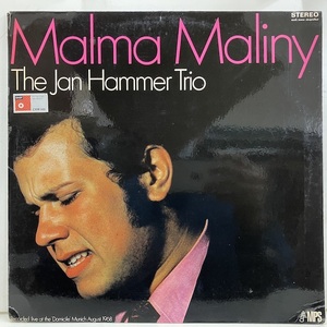 ■即決 MPSフュージョン Jan Hammer / Malma Maliny mps15 217 st 独オリジナル ヤン・ハマー 64年録音、69年発表 作品