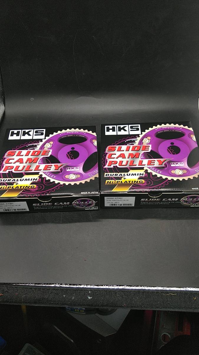 ヤフオク! -「hks スライドカムプーリー」の落札相場・落札価格