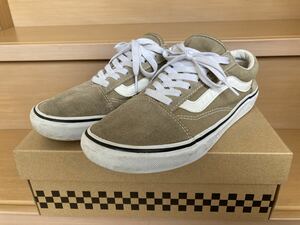 VANS バンズ　オールドスクール　25cm ベージュ