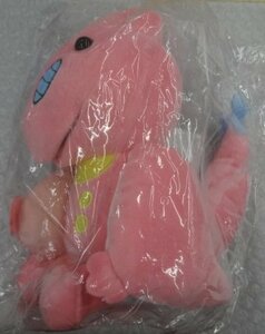 ★未開封 ゴジラS.P＜シンギュラポイント＞ ラドン ぬいぐるみ グッズ