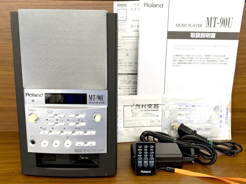 ヤフオク! -「ローランド mt90」の落札相場・落札価格