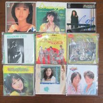 和モノ EP/50枚 まとめ売り/松任谷由実、ちあきなおみ、明石家さんま、竹内まりやetc…/A-10145_画像3