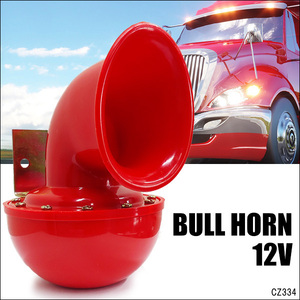  car horn mo-mo- horn deep bass bru horn red /23Д