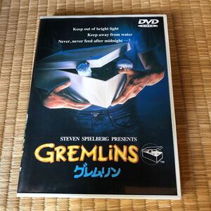 グレムリン('84米)・DVD・洋画DVD