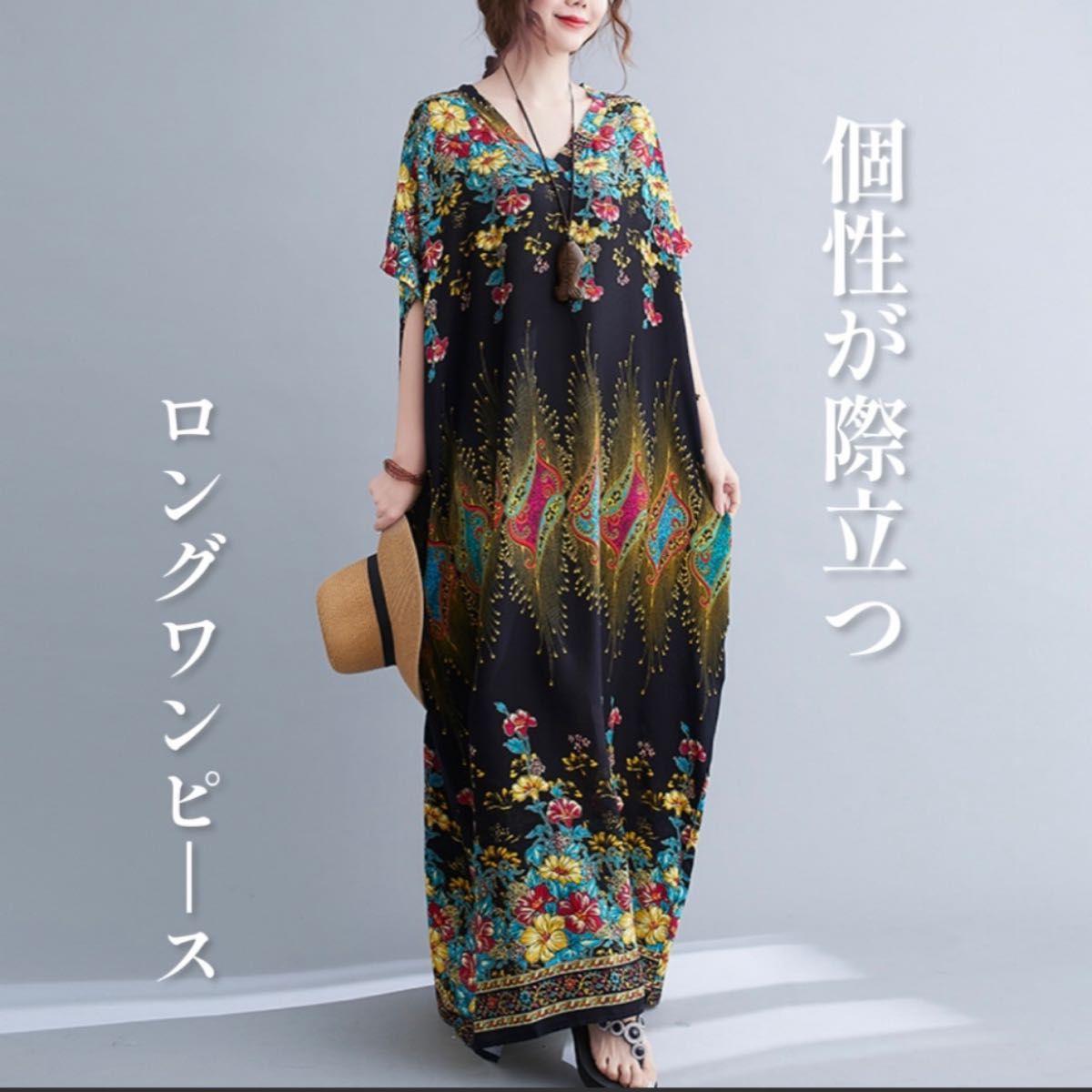 送料無料(北海道・沖縄県除く!) 【新入荷】春夏 アシメトリー