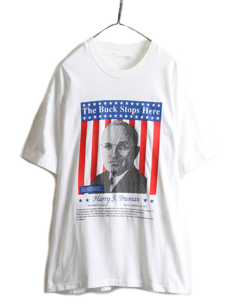 2025年最新】Yahoo!オークション -#トルーマン大統領の中古品 2025年最新】Yahoo!オークション -#トルーマン大統領の中古品