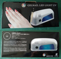 【未使用に近い】Gelnail NED UVライト EKO-LED-4W パールホワイト_画像4