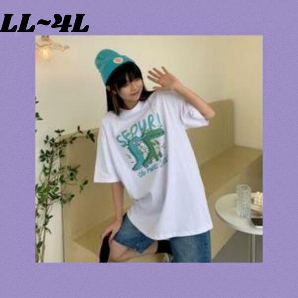 大きいサイズ春夏 韓国 レディース レースアップ Tシャツワンピース LL-4L