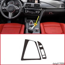 新品　リアルカーボンファイバー BMW M3 M4 F80 F82 F83 2014-2018 車のギアシフトフレームパネルトリム LHD ACCESSSORIES_画像1