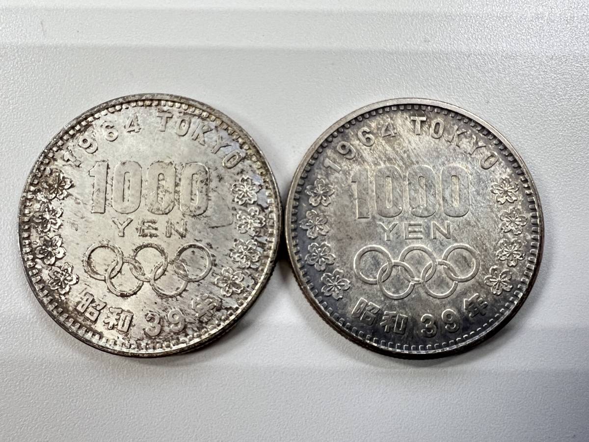 ヤフオク! -1964年東京オリンピック1000円銀貨の中古品・新品・未使用 ヤフオク! -1964年東京オリンピック1000円銀貨の中古品・新品・未使用