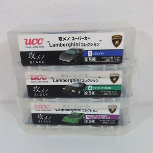 ucc　Lamborghiniコレクション ①レヴェントン ④カウンタック LP500S ⑤カウンタック LP400 プロダクションプロトタイプ ミニカー