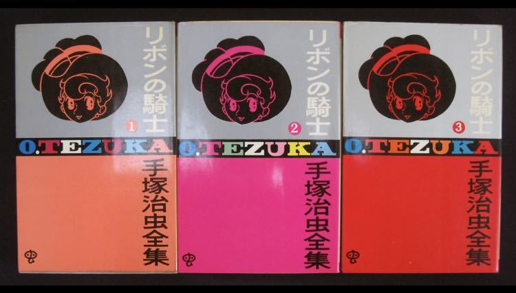 2023年最新】ヤフオク! -小学館 手塚治虫全集の中古品・新品・未使用品一覧