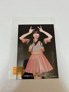 SKE48 生写真 鈴木愛菜 時間がない公演 撮って出し 2022年12月11日 初日