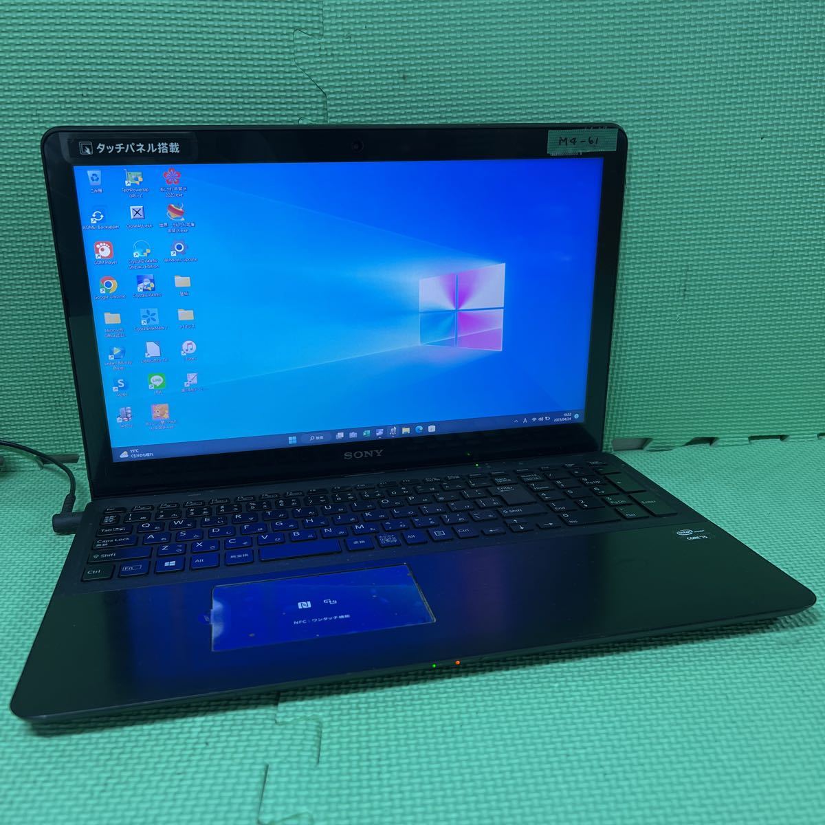 SONY VAIO Fit 15 SVF15A1A1J オークション比較 - 価格.com