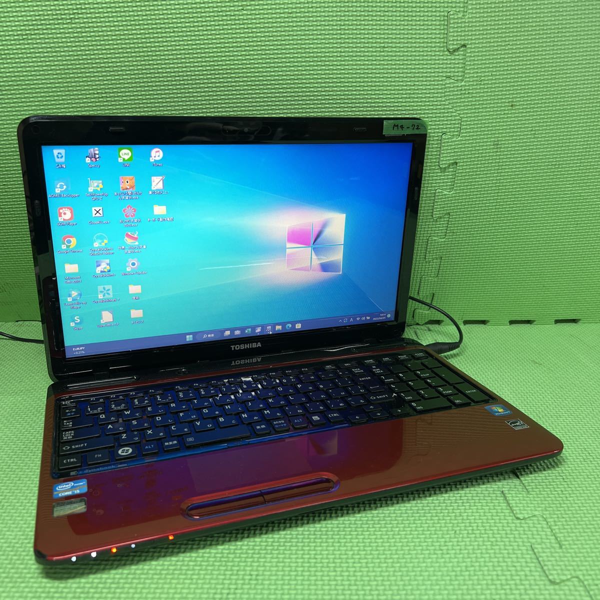 ヤフオク! -dynabook t451の中古品・新品・未使用品一覧 ヤフオク! -dynabook t451の中古品・新品・未使用品一覧