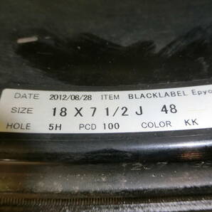 RAYS BLACKLABEL Epyon エピオン 215/45R18 18インチ ホイールタイヤの画像2