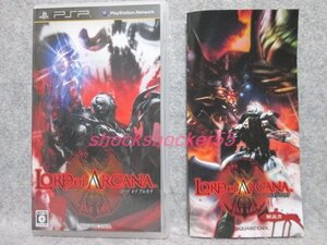 ■□中古ゲーム PSP LORD OF ARCANA ロード オブ アルカナ アクション□■