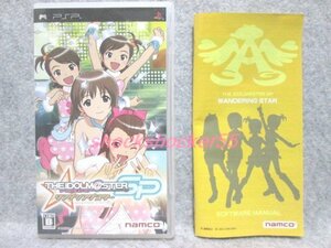 ■□中古ゲーム PSP THE IDOLM@STER SP ワンダリングスター アイマス□■