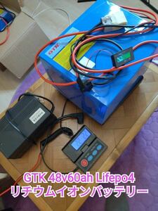 GTK リチウムイオンバッテリー 48v 60ah Lifepo4 ミンコタ モーターガイド ガーミン エレキ ツアー ウルトレックス ソーラー 蓄電池　.
