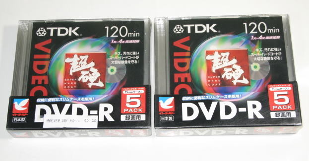 2025年最新】Yahoo!オークション -tdk 超硬 dvdの中古品・新品 2025年最新】Yahoo!オークション -tdk 超硬 dvdの中古品・新品