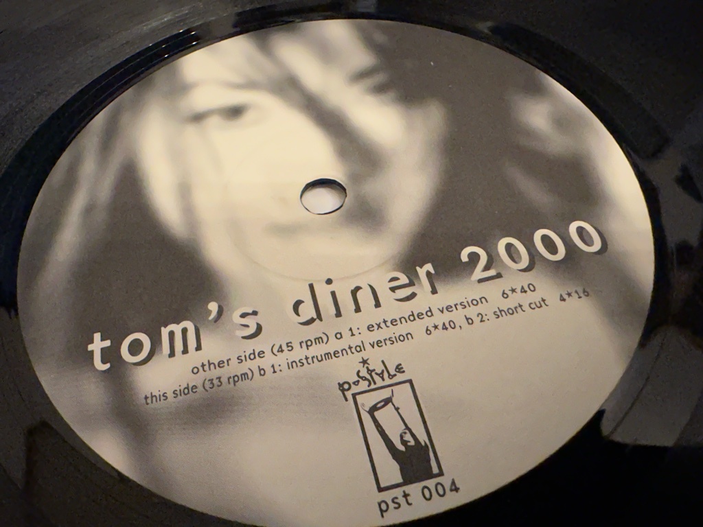 ヤフオク! -tom's dinerの中古品・新品・未使用品一覧