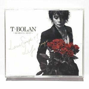 T-BOLAN ~夏の終わりに BEST~ LOVE SONGS+1 & LIFE SONGS (DVD付)