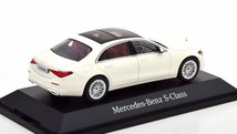 新品未開封　メルセデス・ベンツ Sクラス (v223) 2020 ホワイト 1/43 ヘルパ　Mercedes-Benz _画像2