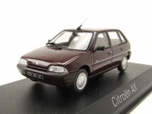 新品未開封　シトロエン AX TEN 1992 オペラレッド 1/43 ノレブ CITROEN_画像1