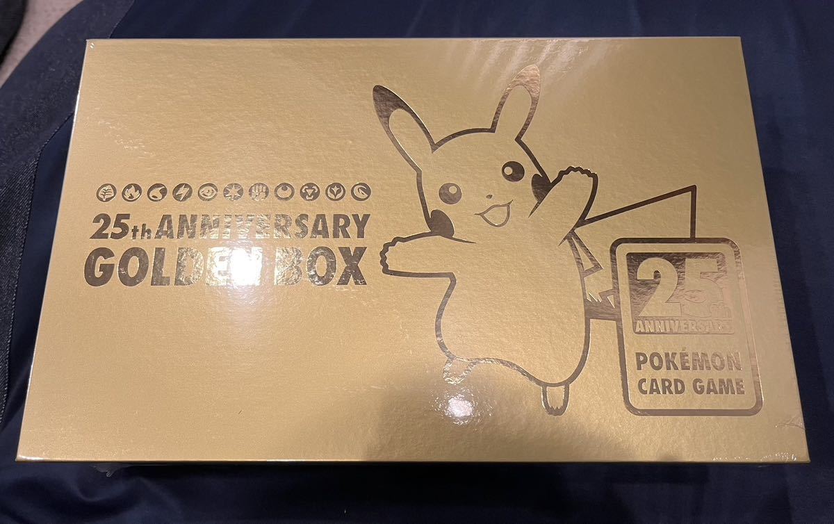 ヤフオク! -ポケモンカード ゴールデンボックス(ポケモンカードゲーム ヤフオク! -ポケモンカード ゴールデンボックス(ポケモンカードゲーム