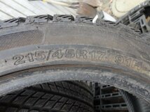 ●4306 イボ付10分山 HEADWAY POLARSTAR 215/45R17 2本_画像5