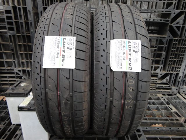 BRIDGESTONE LUFT RVⅡ Rの価格比較   みんカラ