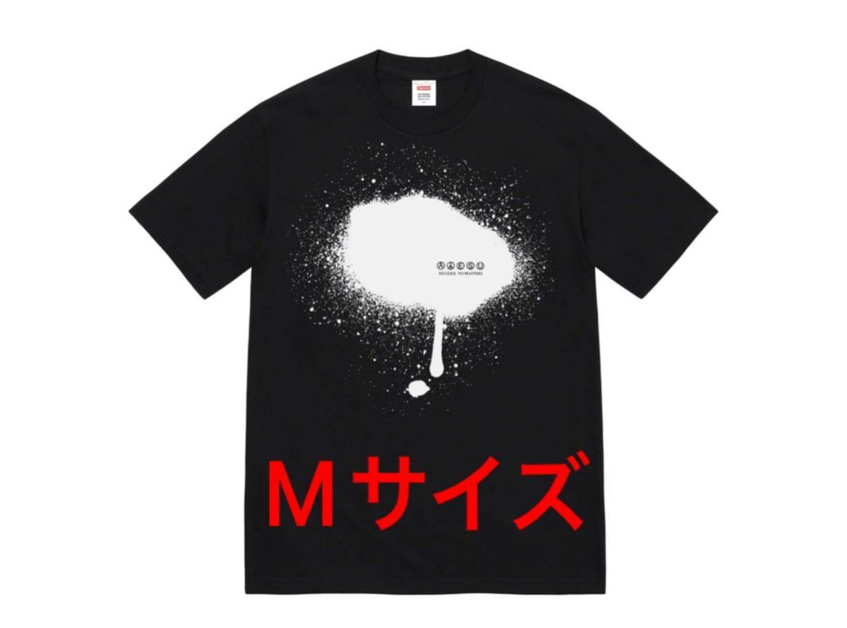 ヤフオク! -「supreme UNDERCOVER Tシャツ m」(シュプリーム)の中古品 