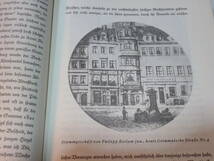 ドイツ語洋書フリードリヒ・シュルツェ「ドイツ書籍商と19世紀の精神的潮流」1925年ライプツィヒ刊復刻版_画像4
