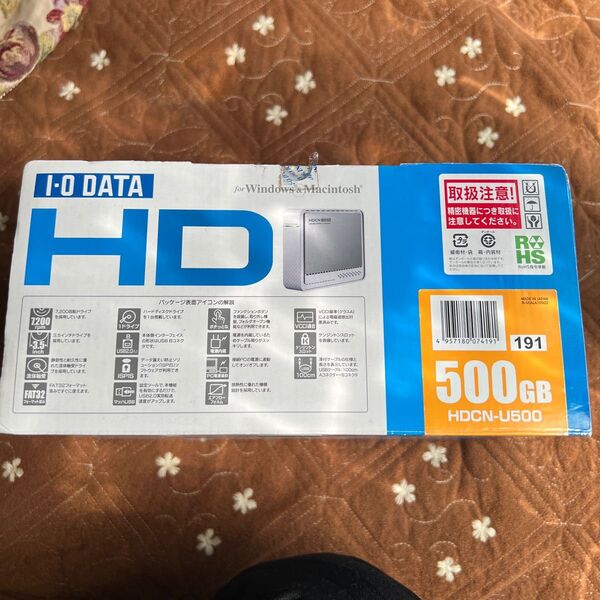 (今月中のみ1000円値下げ)HDCN-U500 [HDCN-Uシリーズ 500GB ハードディスク