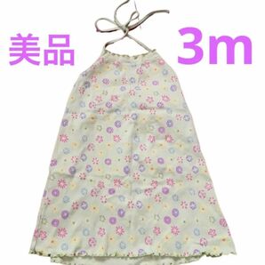 期間限定タイムセール！チューブトップワンピース　ライトグリーン　夏服　女の子