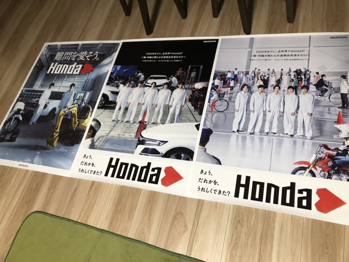 ヤフオク! -「ホンダ」(タレントグッズ) の落札相場・落札価格